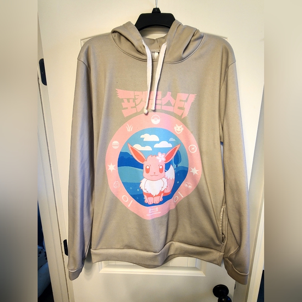 Eevee Eeveelutions Hoodie